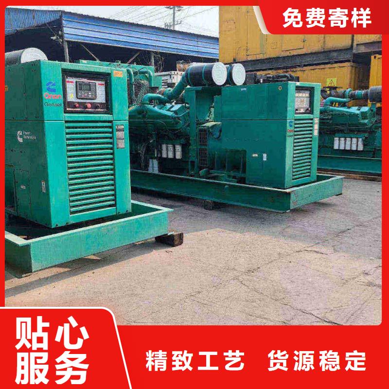 延慶租發電機的地方
