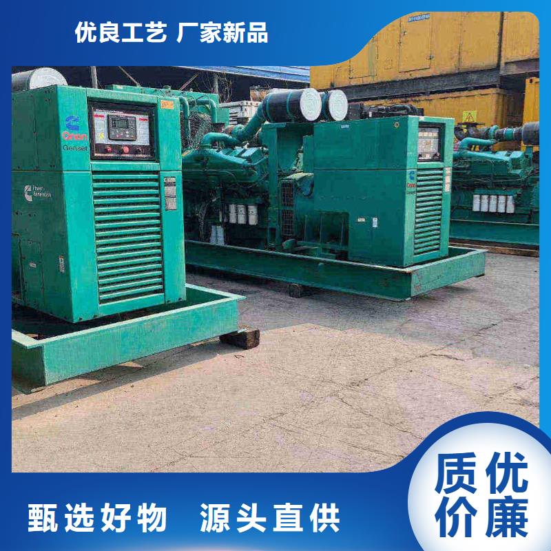 密云順平發電機租賃電話質量優