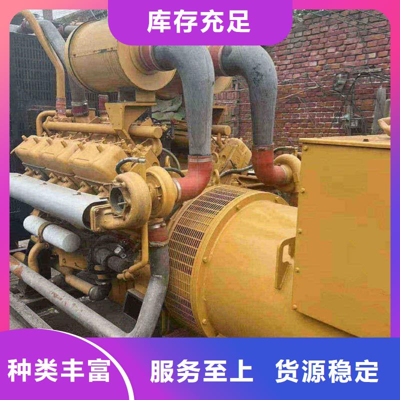 尤溪發(fā)電機(jī)租賃公司