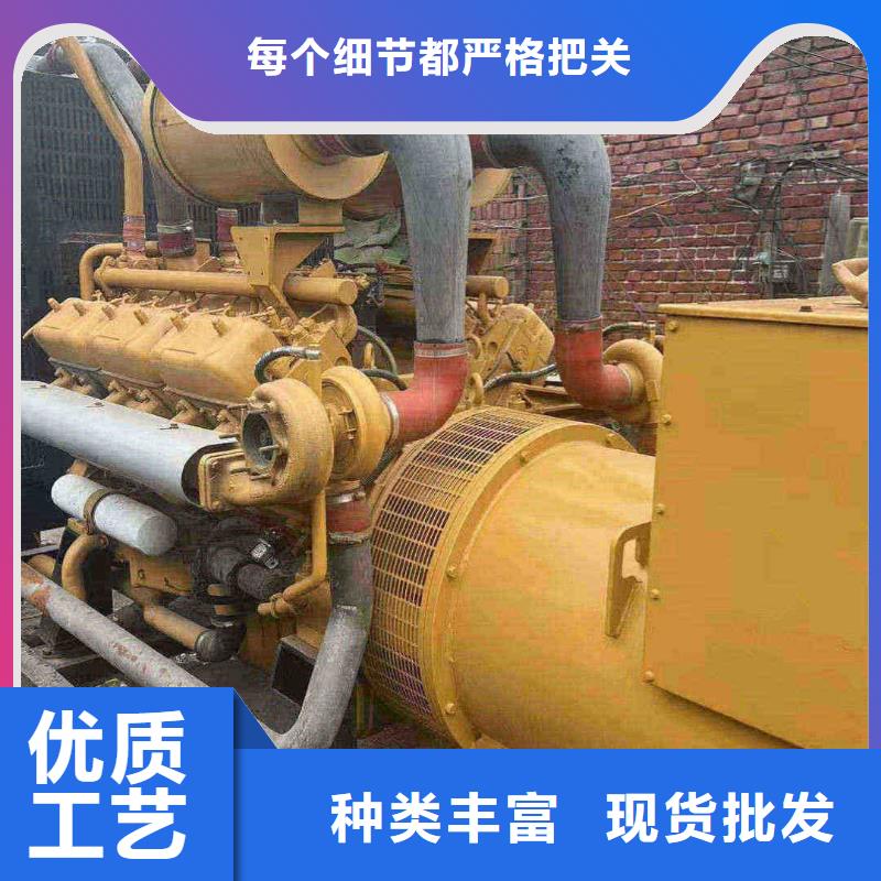 馬爾康出租發電機
