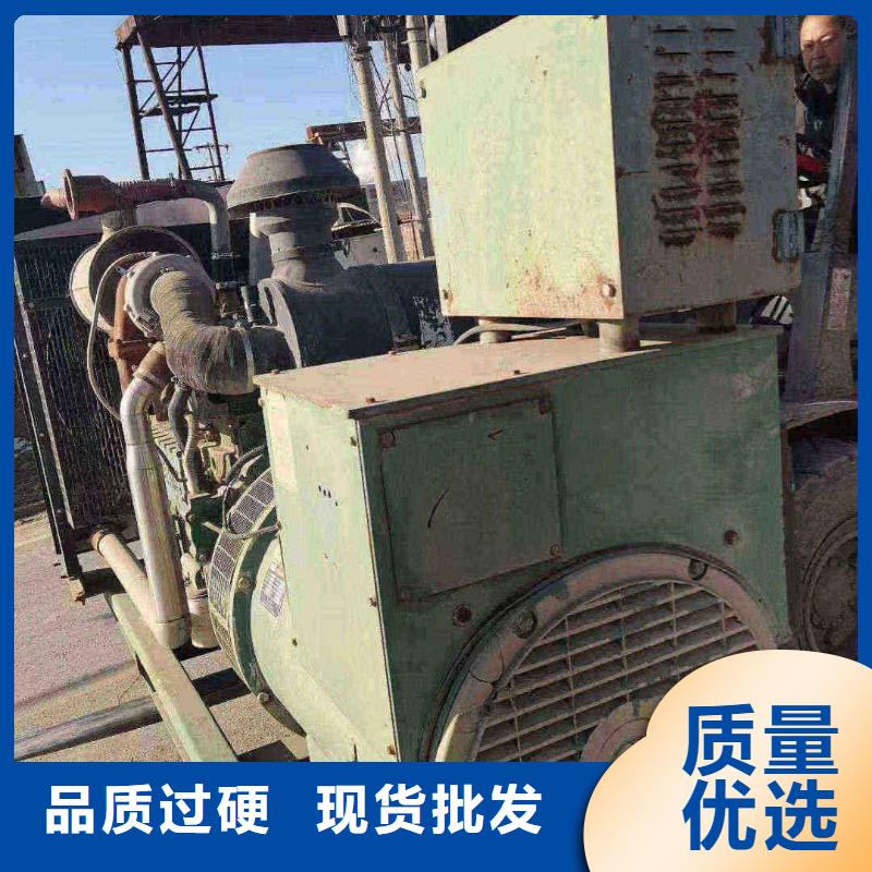 宿州租發電機的電話