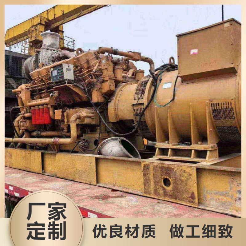 保定雄縣柴油發(fā)電機租賃