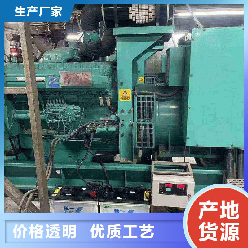 塘沽海倫發(fā)電車租賃多少錢采購