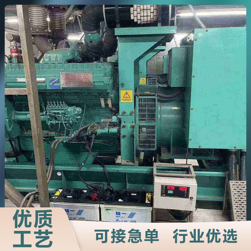 豐臺中山發(fā)電機租賃電話廠家報價