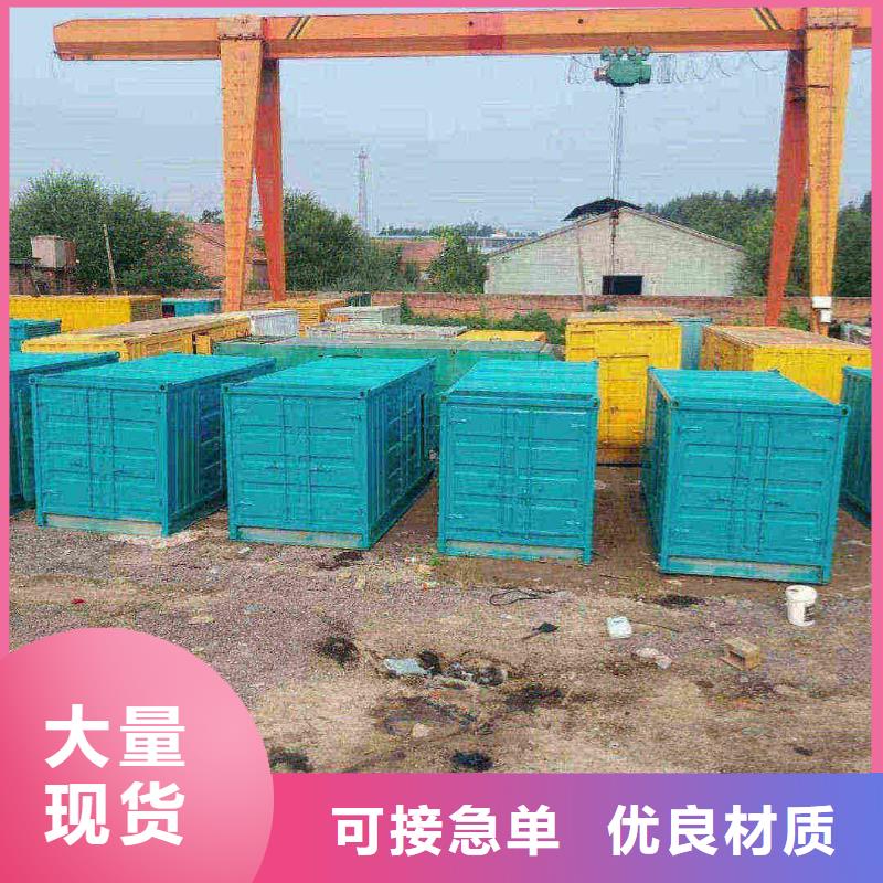 保定雄縣柴油發電機租賃