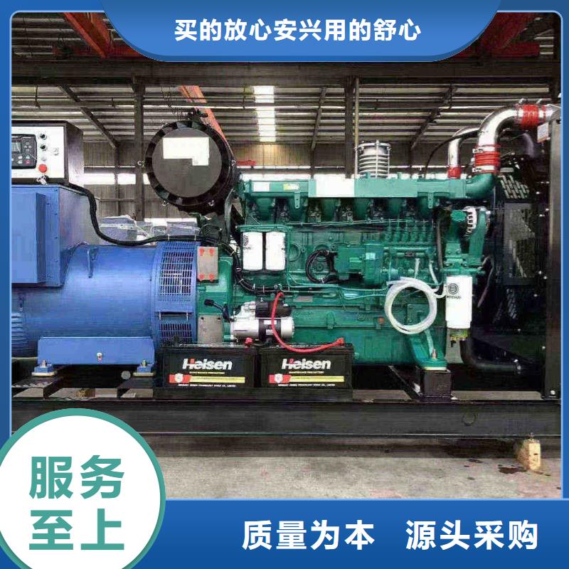 門頭溝奉節租賃發電機優惠多