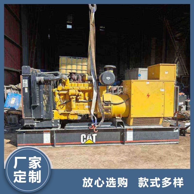 彌渡租賃發電機