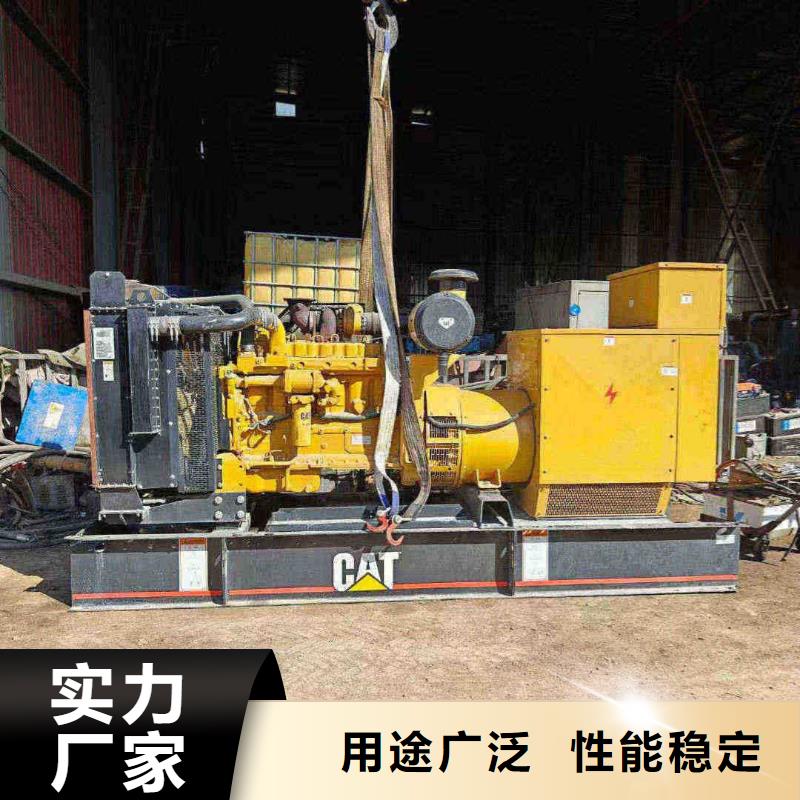 雞澤租賃發(fā)電車