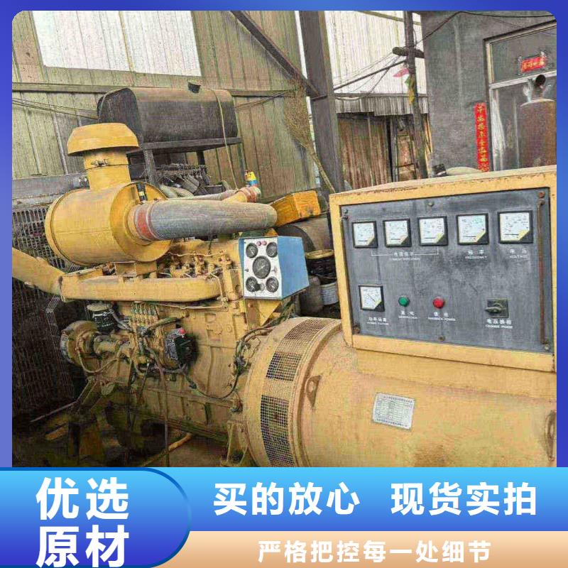 張家口張北縣發(fā)電機租賃價格