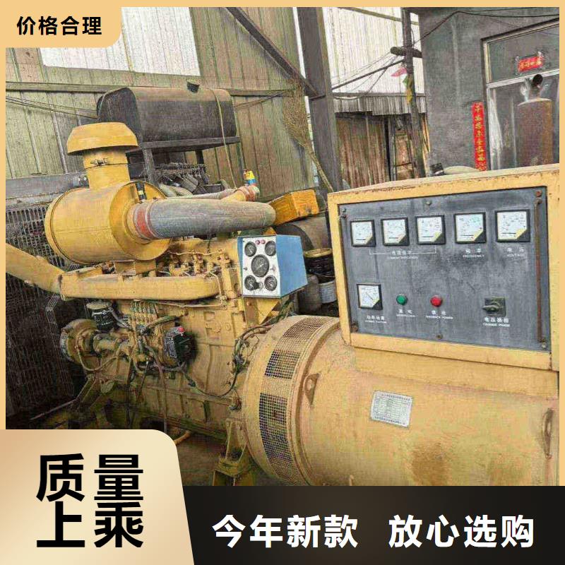 豐臺中山發(fā)電機租賃電話廠家報價
