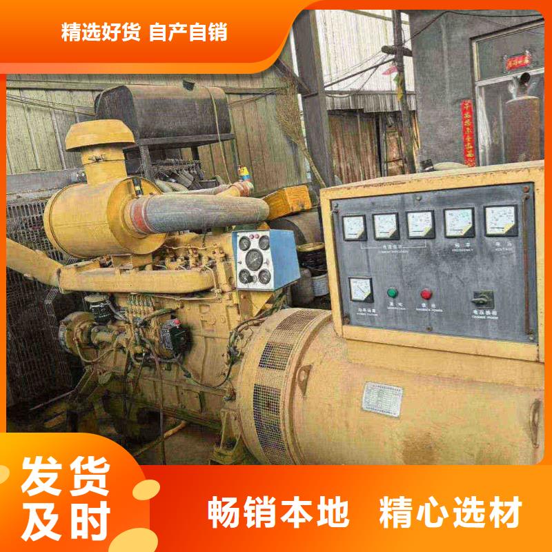 通州建昌應急發電車租賃近期行情