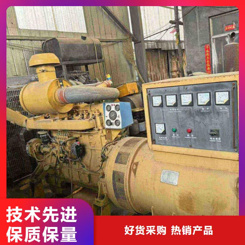 保定阜平縣租柴油發電機一天多少錢