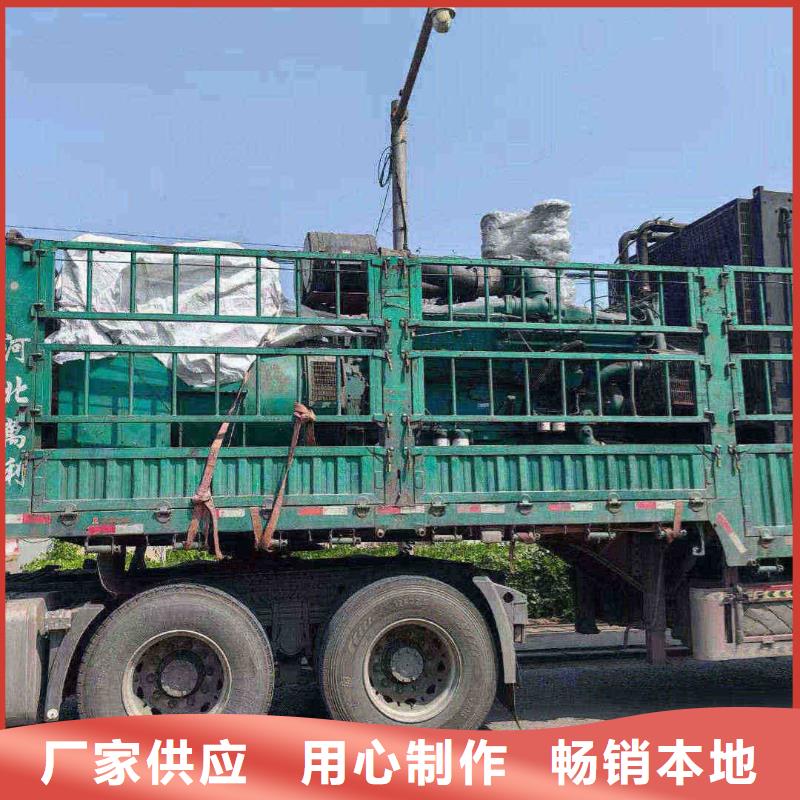 普陀出租發電車