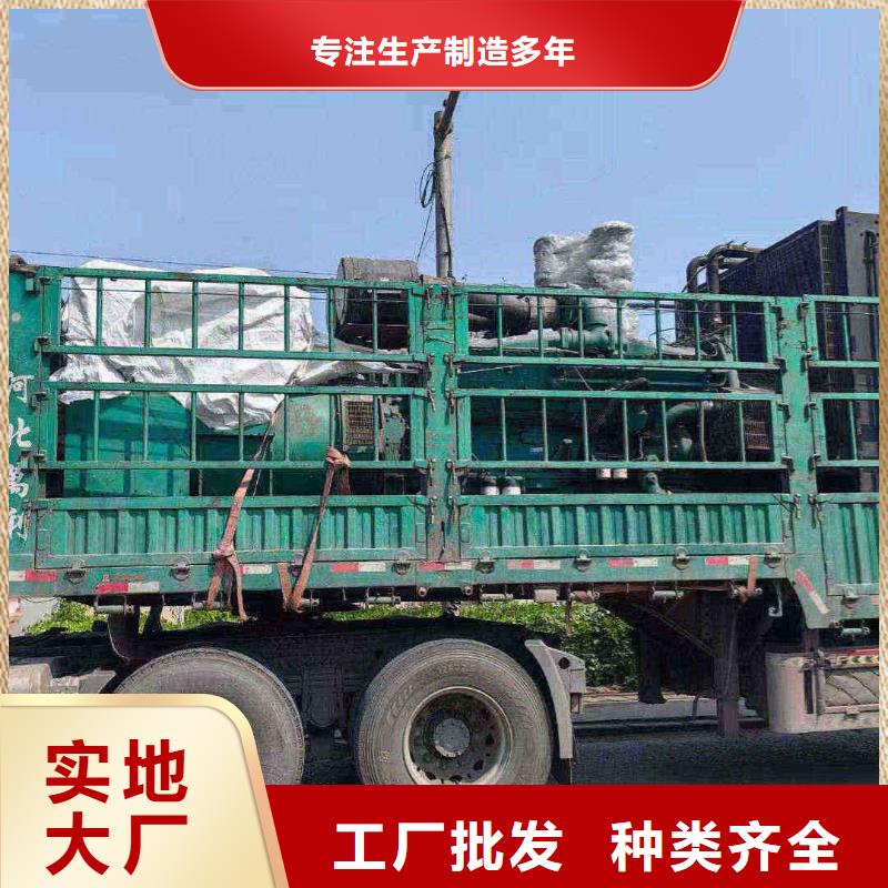 2025更新阿壩租發電機的地方