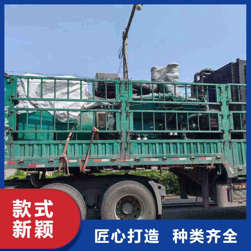 秦皇島北戴河柴油發電機回收