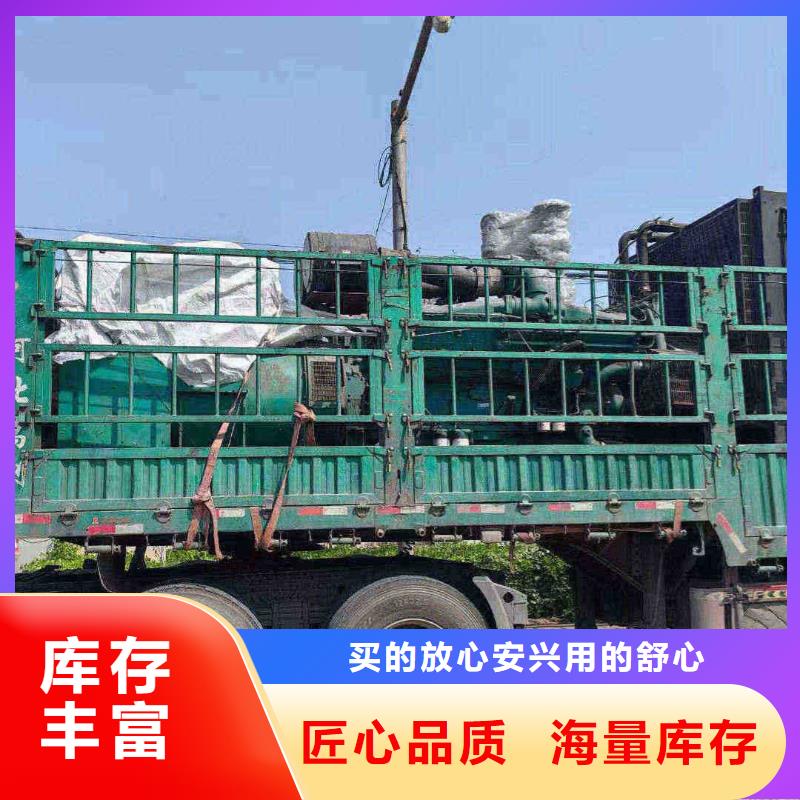 邯鄲館陶縣出租發(fā)電機(jī)電話