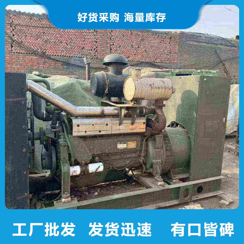 漢沽涿鹿哪里有發電機組出租實力老廠