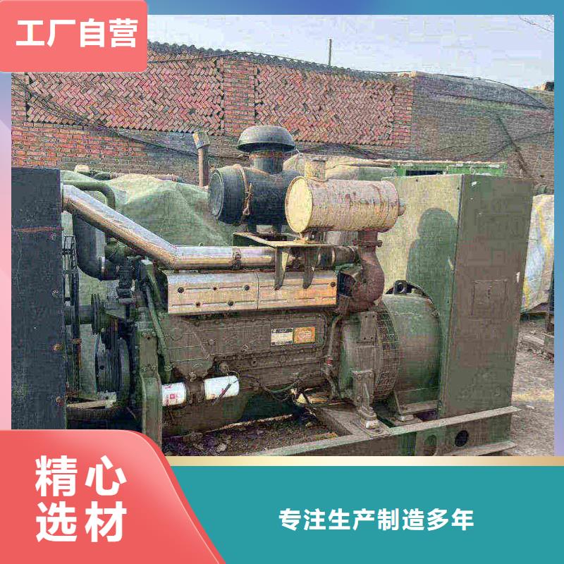 保定容城發(fā)電機(jī)出租