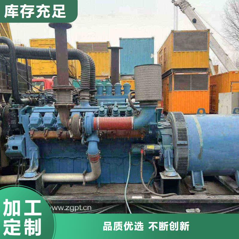 蜀山哪里租發電機