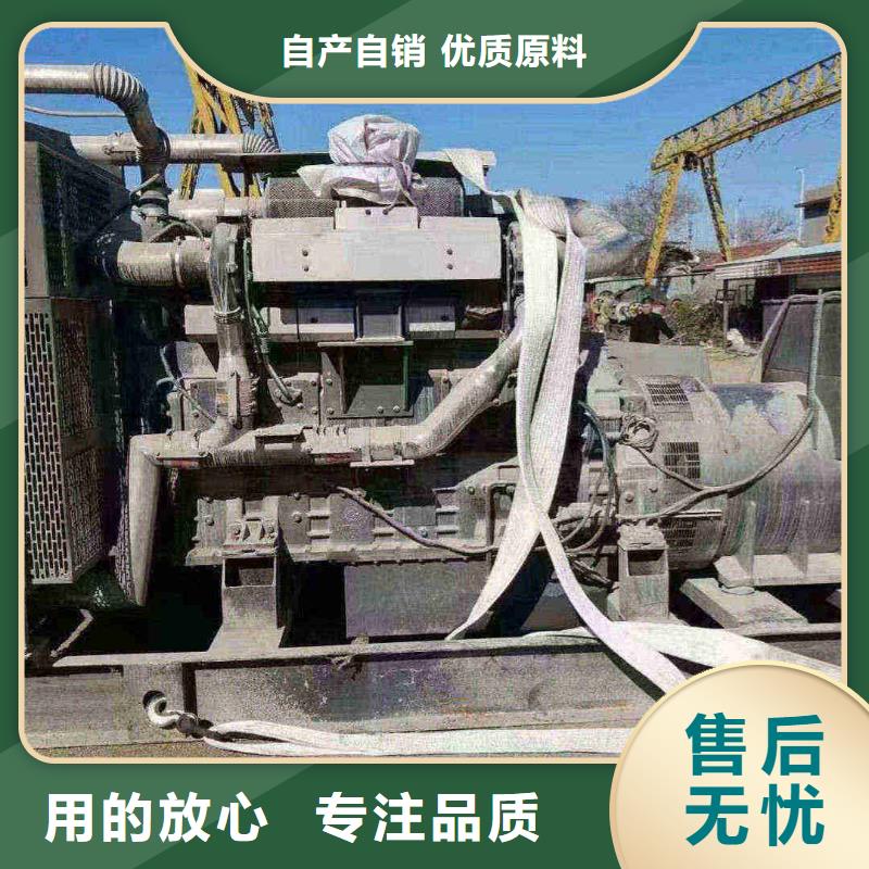 扶溝租發(fā)電機(jī)電話