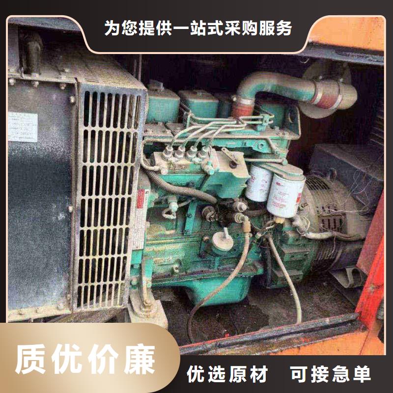 邢臺臨城縣發電機保養