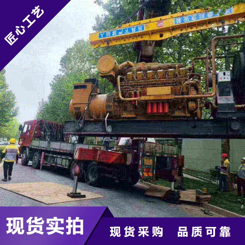 宣武出租發(fā)電機產(chǎn)品介紹