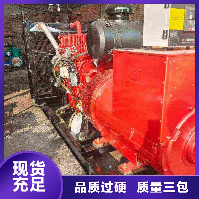 饒陽縣發(fā)電機出租