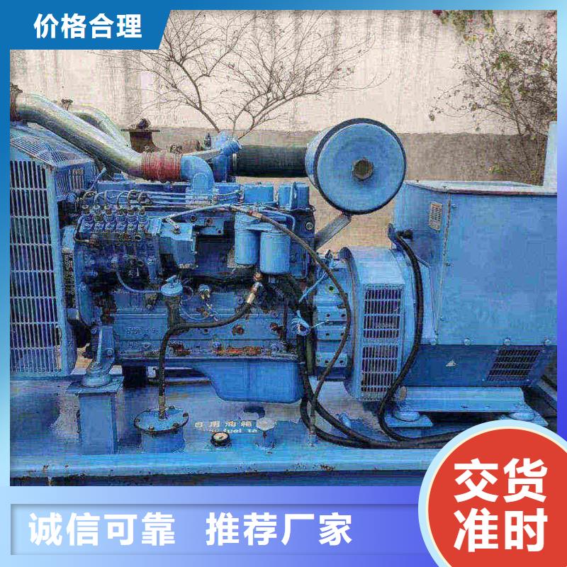 保定阜平縣租柴油發電機一天多少錢
