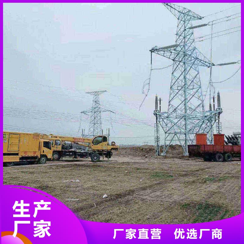 東河租賃發(fā)電機(jī)