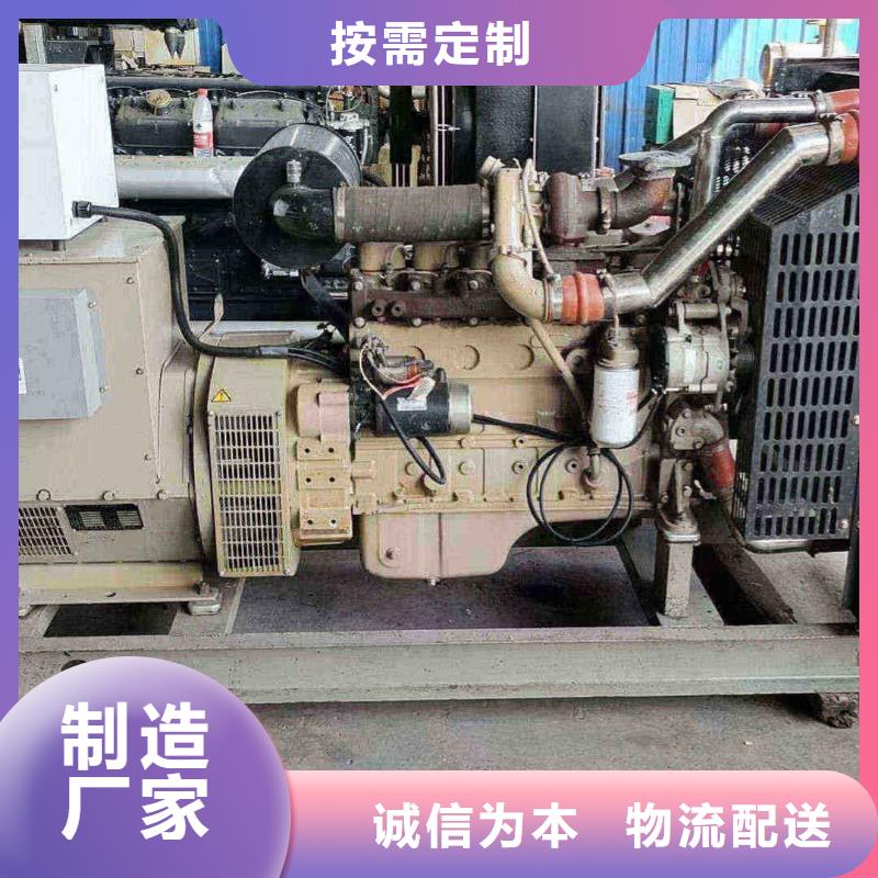張家口磁縣租賃發(fā)電機聯(lián)系電話制造廠家