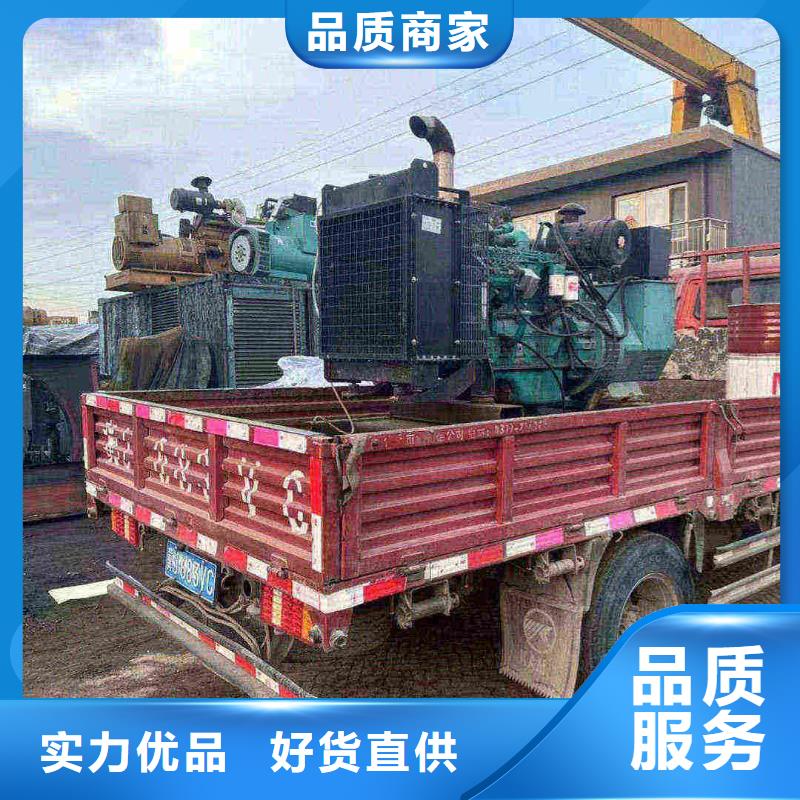 仙桃發電車出租