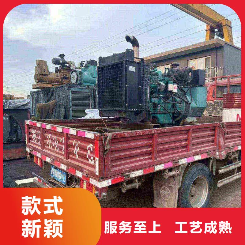 河間維修柴油發(fā)電機(jī)
