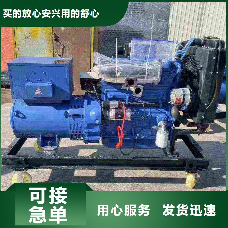 邢臺臨城縣發(fā)電機保養(yǎng)