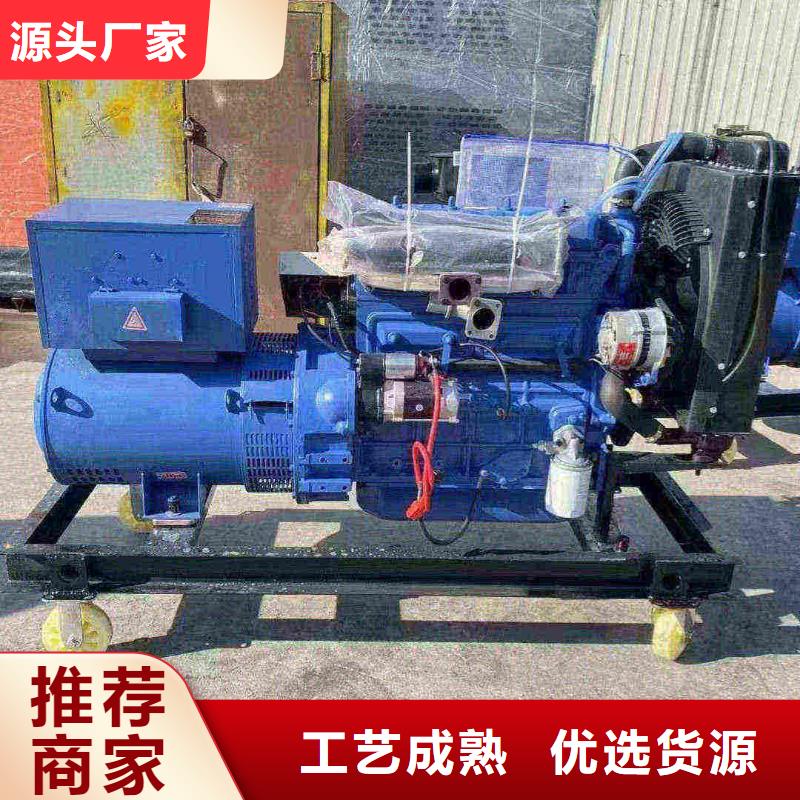 門頭溝奉節租賃發電機優惠多