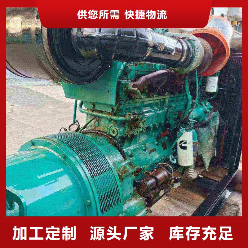 順義靈壽租發電機電話解決方案