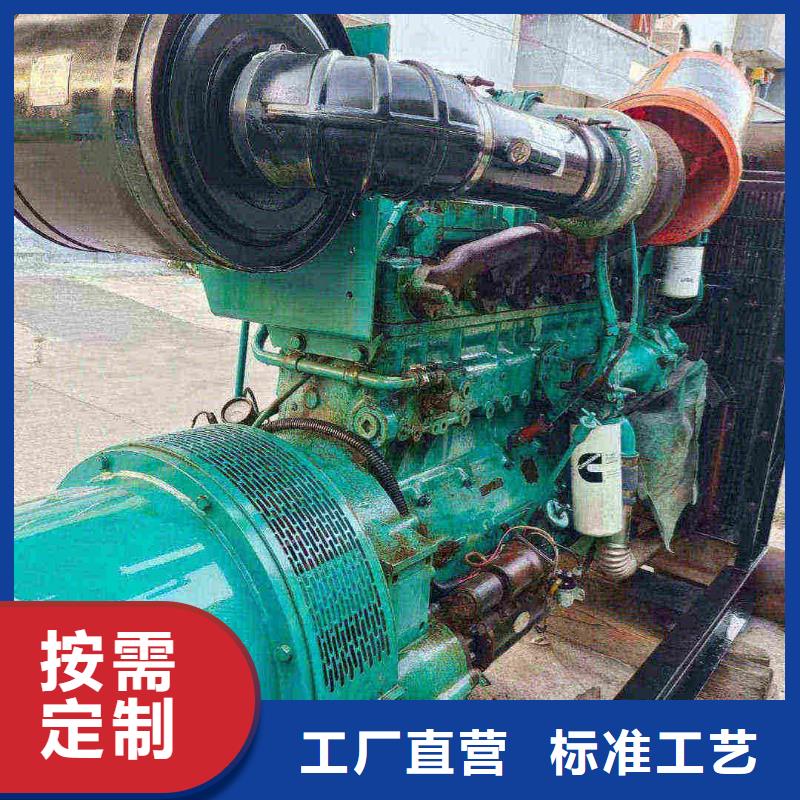 灤縣哪里租發電機