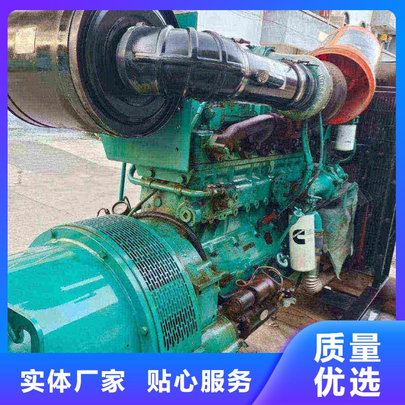 城陽發電機租賃價格