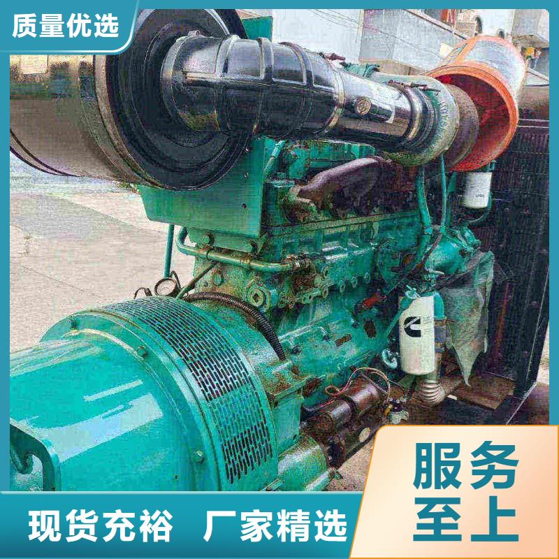 小金哪里租發電機