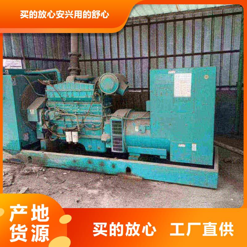 富錦發電機租賃公司