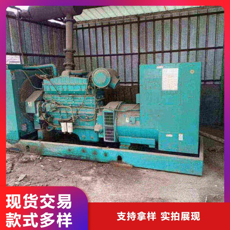 尤溪發電機租賃公司