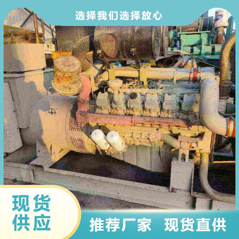 保定雄縣柴油發(fā)電機租賃