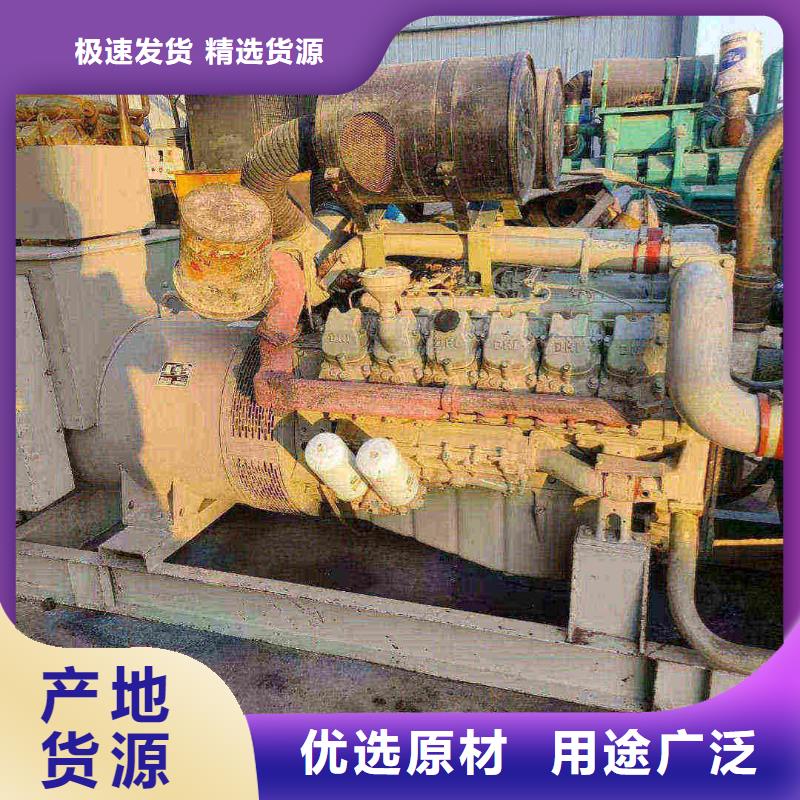 河北樺南發(fā)電機(jī)租賃價(jià)格為您服務(wù)