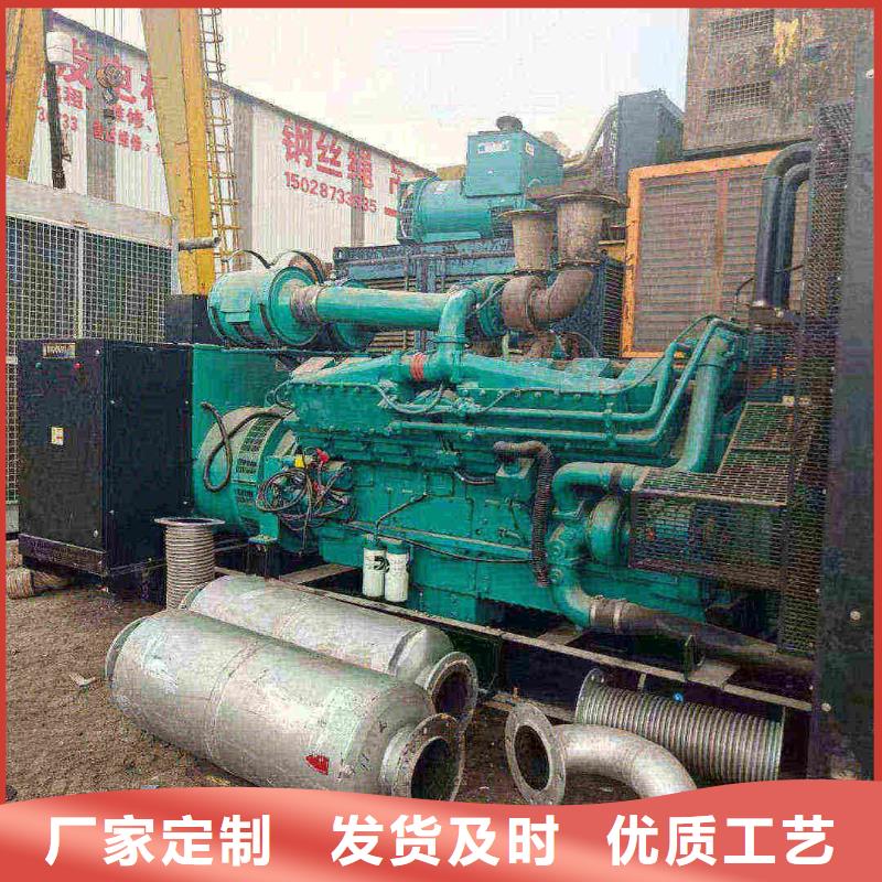 邯鄲乾安我要租發電機發貨及時
