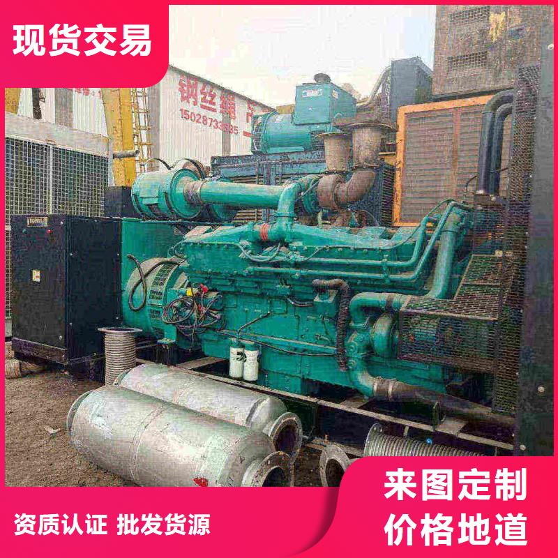 承德滿城柴油發(fā)電機(jī)出租價格低