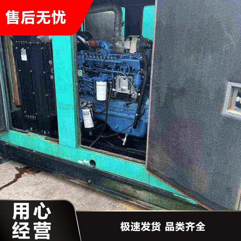 密云加格達奇我要租發電機了解更多