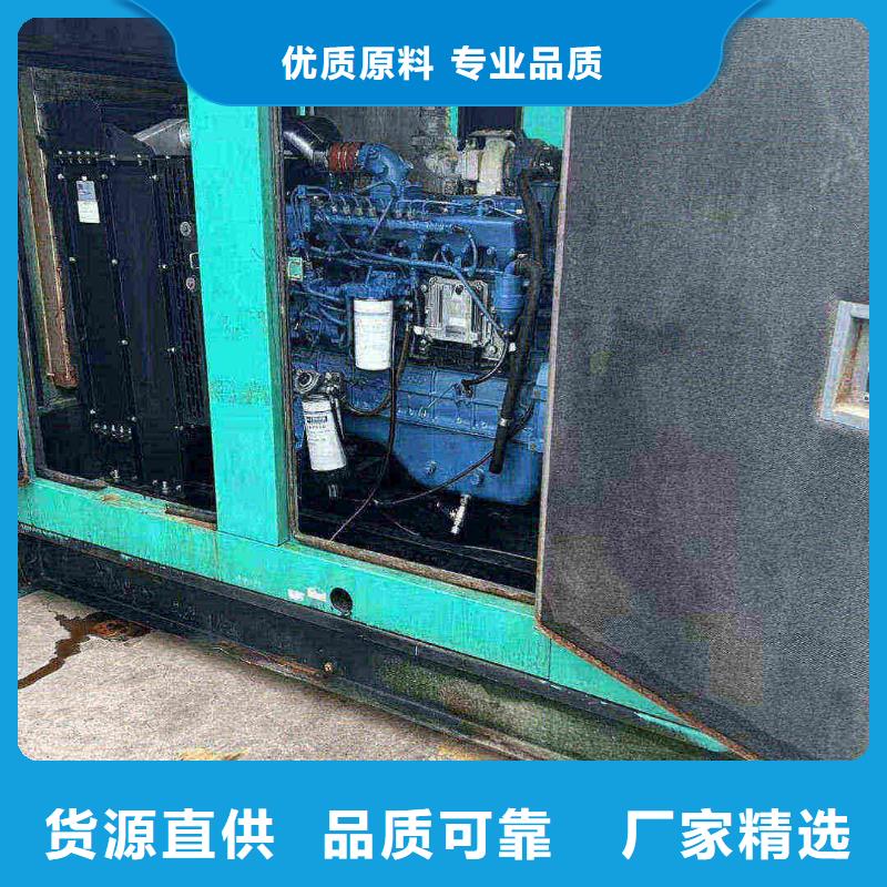尤溪發電機租賃公司