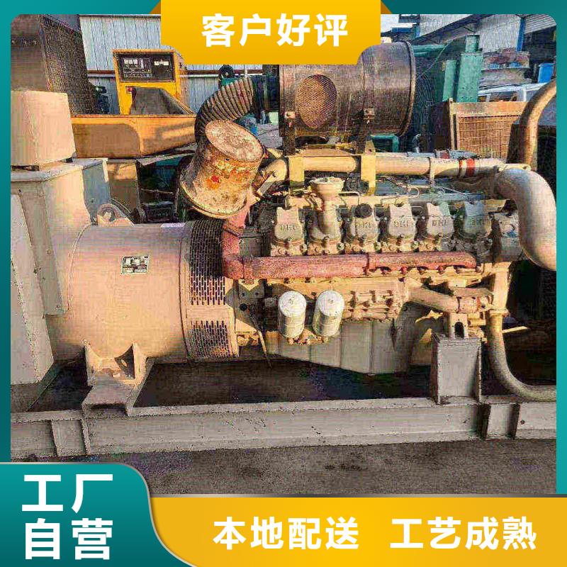 阿拉善專業(yè)出租發(fā)電機(jī)電話