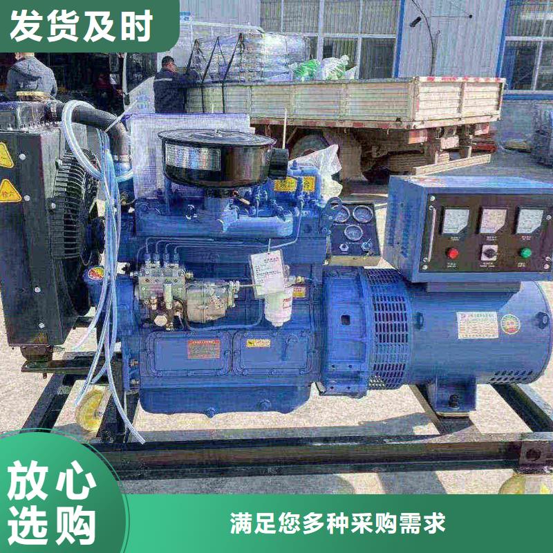 縉云出租發(fā)電機(jī)