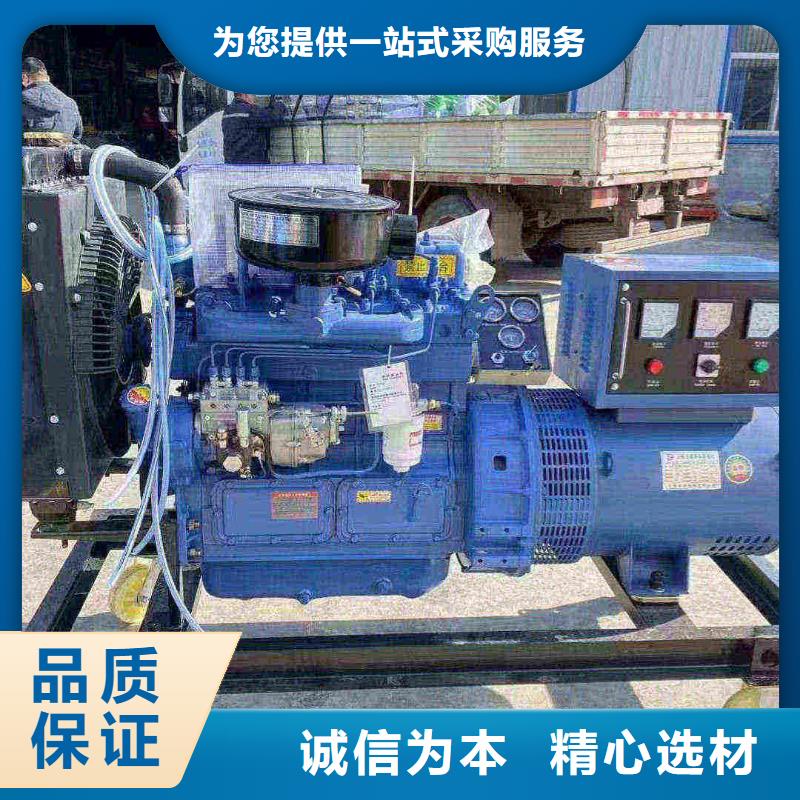 豐臺中山發(fā)電機租賃電話廠家報價