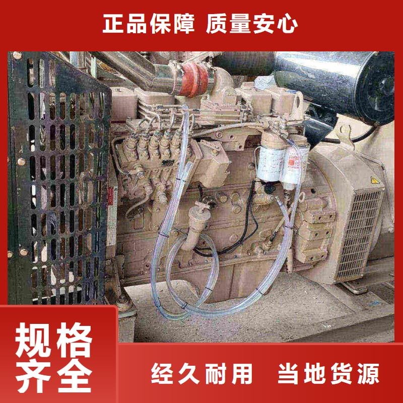 桐柏出租發電機